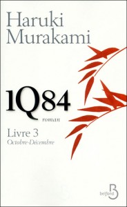 1Q84-toma-3-haruki-murakami