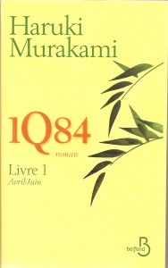 1Q84_H_Murakami