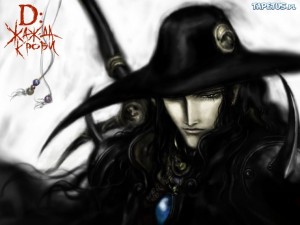 vampire-hunter-d-bloodlust